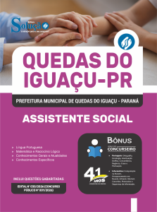 Apostila Prefeitura de Quedas do Iguaçu-PR 2026 - Assistente Social - Imagem 3